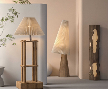 Wabi-sabi Style Floor Lamp-ID:824554921