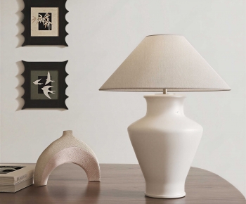 Wabi-sabi Style Table Lamp-ID:119003065