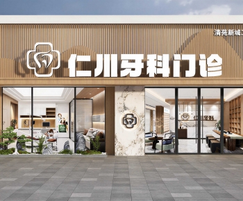 Modern Facade Element-ID:666210899