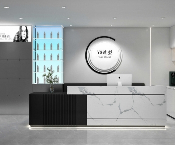 Modern Reception Desk-ID:372742895