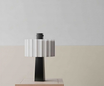 Modern Table Lamp-ID:405741933