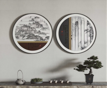 New Chinese Style Painting-ID:550663953