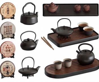 New Chinese Style Tea Set-ID:941989481