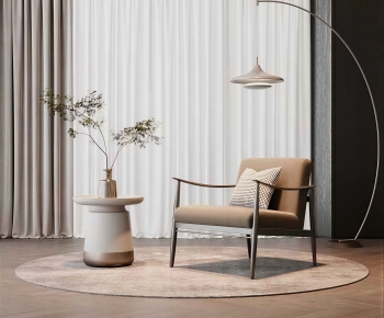 Modern Lounge Chair-ID:558750636