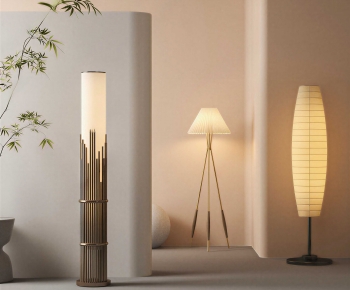 Modern Floor Lamp-ID:562090979