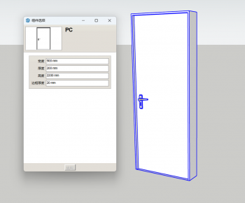 Modern Single Door-ID:168418954