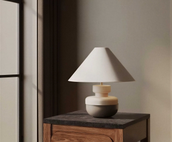 Modern Table Lamp-ID:234683046