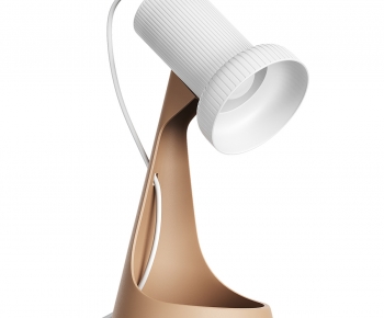 Modern Table Lamp-ID:315660957