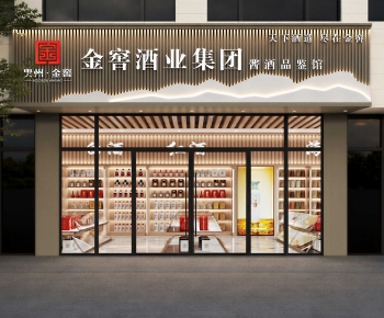 New Chinese Style Facade Element-ID:109889036