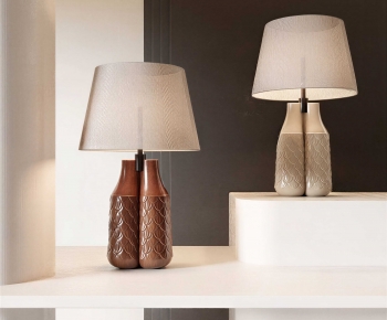 Modern Table Lamp-ID:929569012