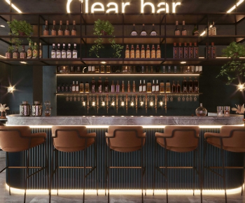 Modern Bar-ID:871236095