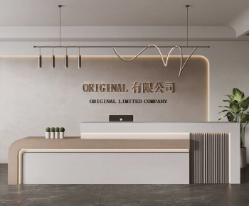 Modern Reception Desk-ID:888542896