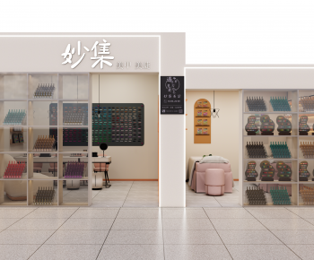 Modern Facade Element-ID:538511994