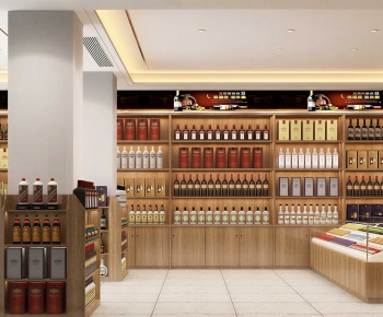 Modern Smoke Hotel-ID:621515993