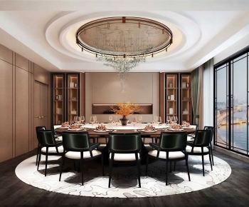 New Chinese Style Restaurant Box-ID:246110073