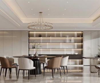 Modern Dining Room-ID:535657881