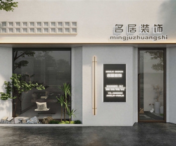 Industrial Style Facade Element-ID:633040902