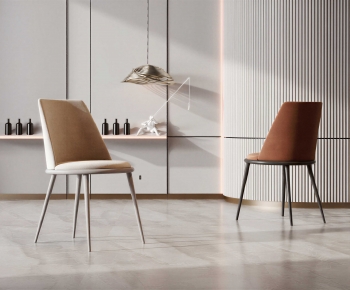 Modern Dining Chair-ID:968100079