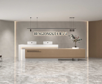 Modern Office Reception Desk-ID:751292945