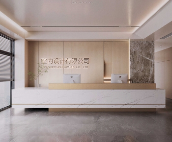 Modern Office Reception Desk-ID:849509226