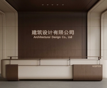 Modern Reception Desk-ID:105519364