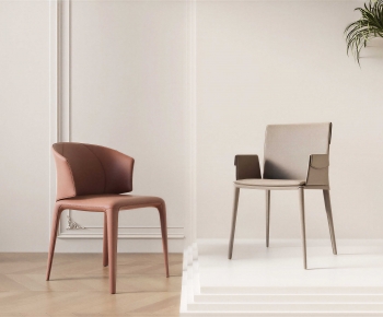 Modern Dining Chair-ID:129141096