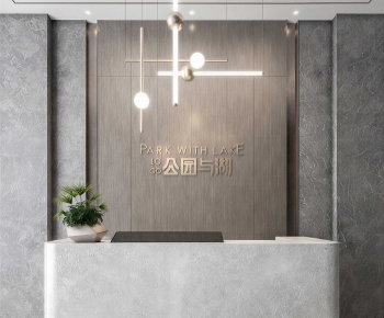 Modern Reception Desk-ID:497267011