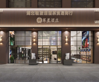 Modern Facade Element-ID:392442942