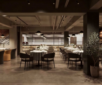 Modern Restaurant-ID:871154071