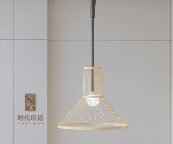 Retro Style Droplight-ID:716376072