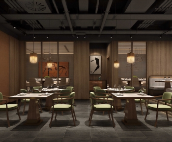 New Chinese Style Restaurant-ID:563498029