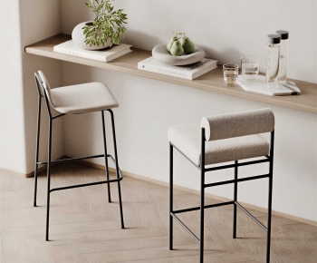 Modern Bar Chair-ID:553761012