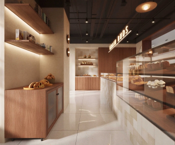 Modern Bakery-ID:331934934