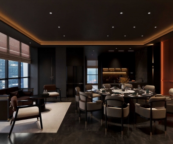 New Chinese Style Restaurant Box-ID:873649122