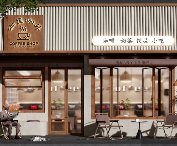 Modern Facade Element-ID:368180312