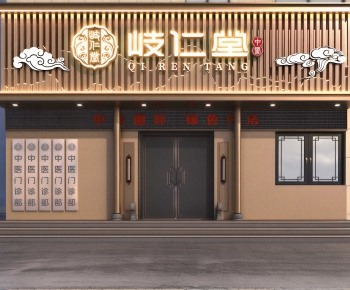 New Chinese Style Facade Element-ID:955137016