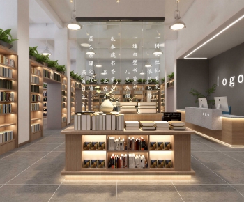 Modern Bookstore Book Bar-ID:856132039