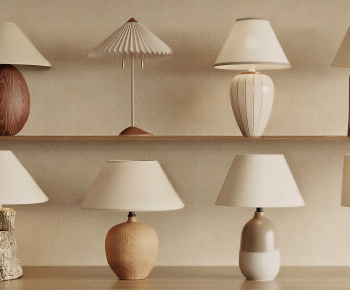 Modern Table Lamp-ID:303088904