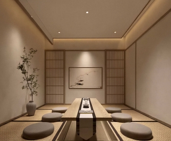 Japanese Style Restaurant Box-ID:970525039