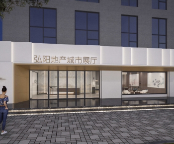 Modern Facade Element-ID:576911931