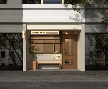 Modern Facade Element-ID:445259093