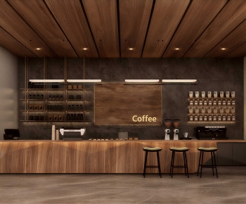 Modern Cafe-ID:602339983