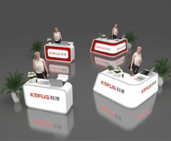 Modern Reception Desk-ID:891192912