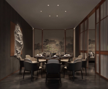 New Chinese Style Restaurant Box-ID:118473052