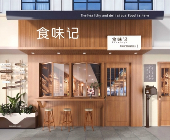 Modern Facade Element-ID:780699978