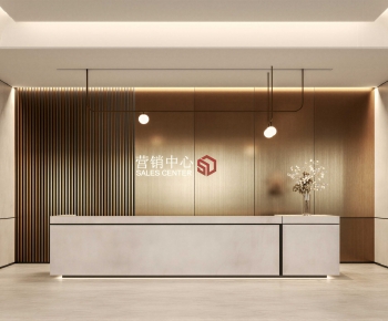 Modern Reception Desk-ID:818688967