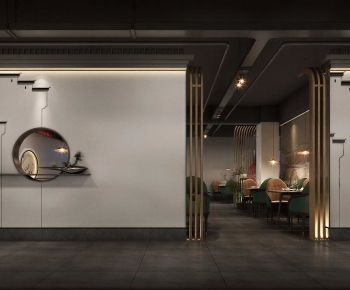 New Chinese Style Restaurant-ID:329219104