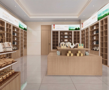 Modern Tea Shop-ID:760602952