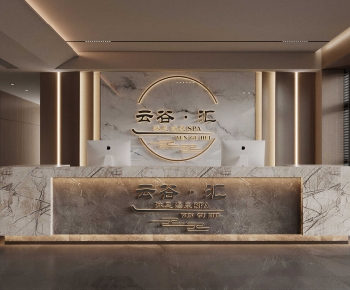 Modern Reception Desk-ID:806880012