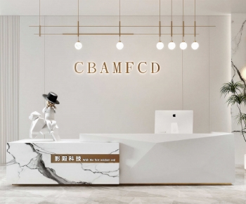 Modern Reception Desk-ID:418639904